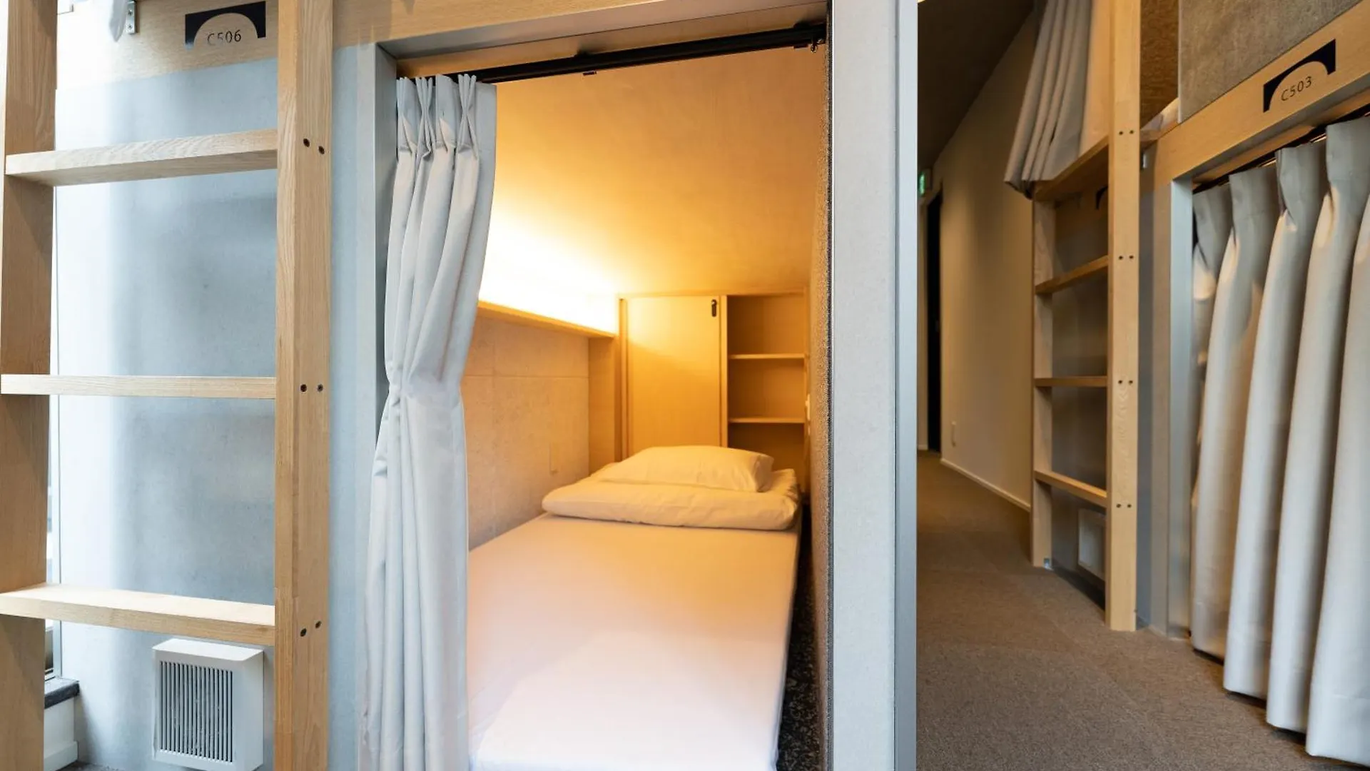 Unito Chiyoda Präfektur Tokio Japan