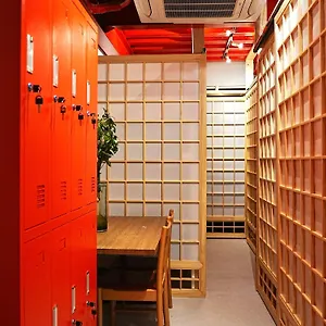 https://hostel-coffee.hotels-in-kyoto.org
